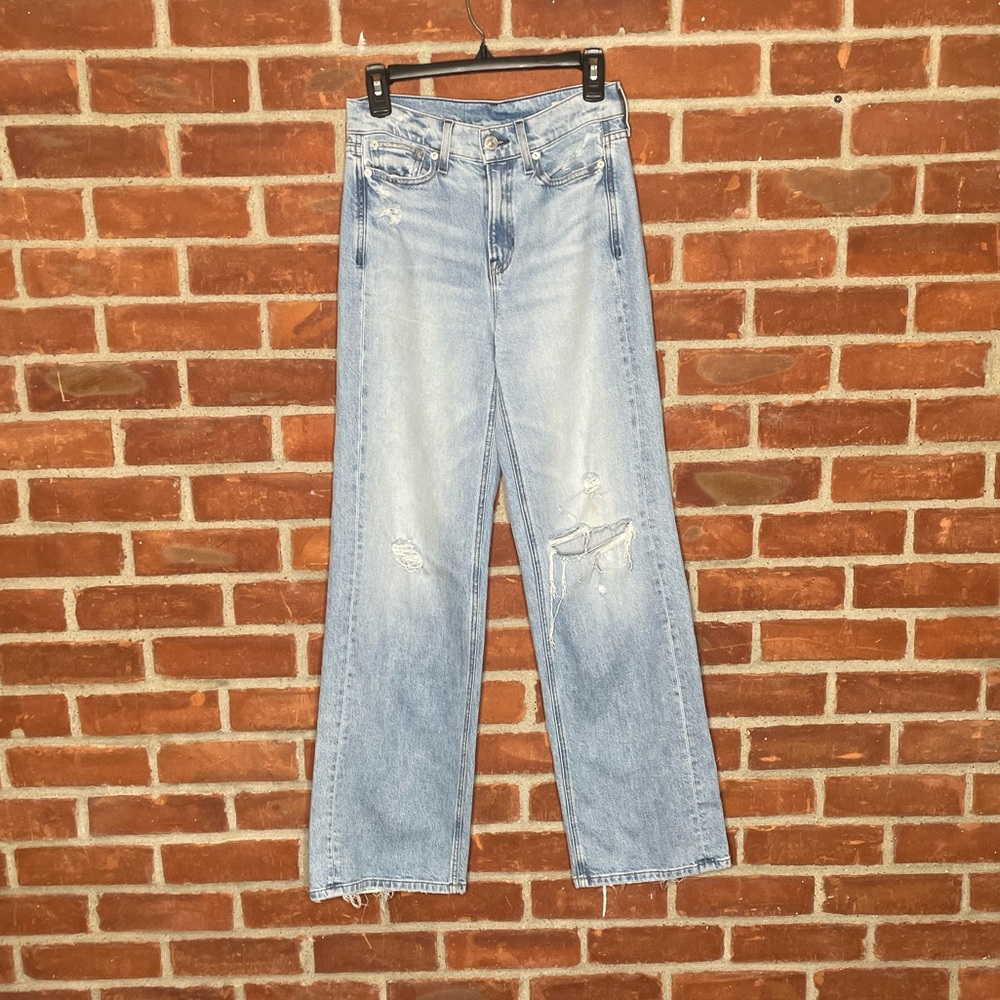 AYR The Secret Sauce distressed jeans